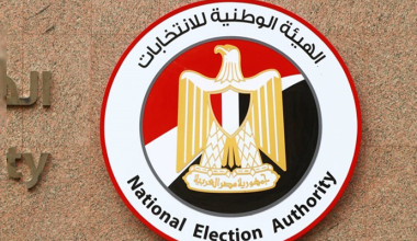 Egypt National Election Authority