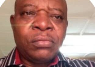 FG Ibrahim, Trade Bank
